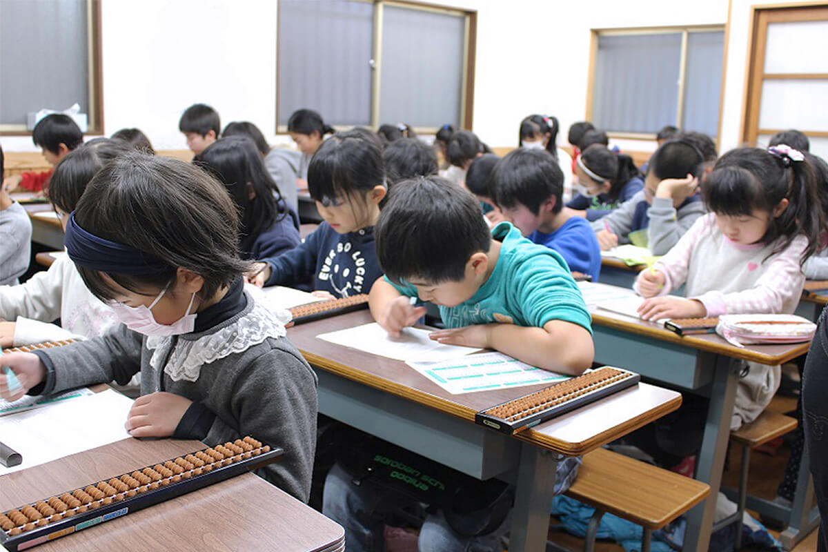 扇谷珠算学院