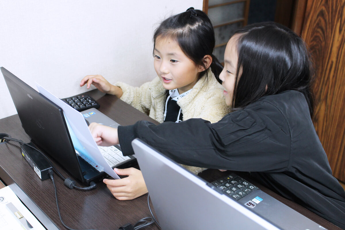 扇谷珠算学院