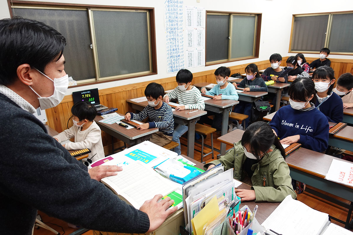 扇谷珠算学院