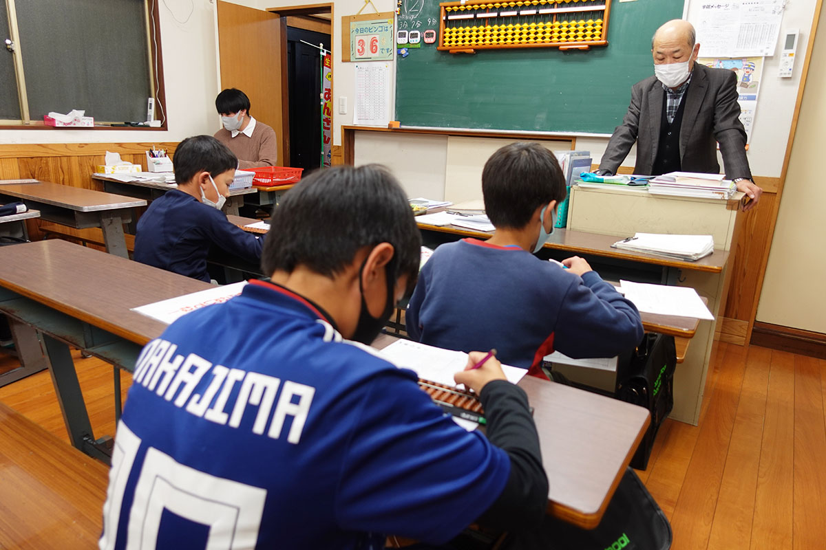 扇谷珠算学院